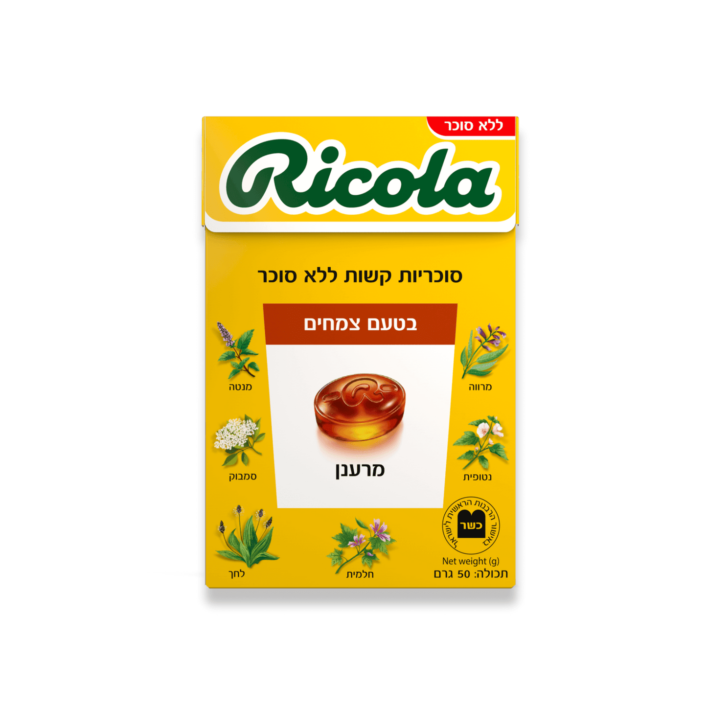 candy, hard candy, candy store, online candy shop, sweet treats, herbal candy, gourmet candy, retro candy, candy gifts, Candy subscription box, candy party, סוכריות קשות, סוכריות, סוכריות לרכב, סוכריות לתיק, סוכריות ממולאות, סוכריות בטעם פירות, סוכריות מנטה, סוכריות למבוגרים, סוכריות צמחים, סוכריות לרענון הפה, סוכריות לרענון הנשימה, סוכריות מרעננות, סוכריות בריאות, סוכריות בריאות, סוכריות ללא סוכר, סוכריות מנטה, סוכריות בטעם צמחים