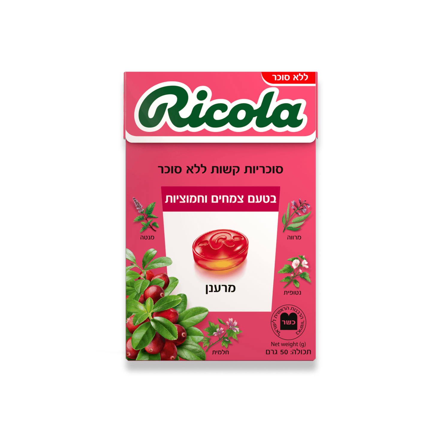 candy, hard candy, candy store, online candy shop, sweet treats, herbal candy, gourmet candy, retro candy, candy gifts, Candy subscription box, candy party, סוכריות קשות, סוכריות, סוכריות לרכב, סוכריות לתיק, סוכריות ממולאות, סוכריות בטעם פירות, סוכריות מנטה, סוכריות למבוגרים, סוכריות צמחים, סוכריות לרענון הפה, סוכריות לרענון הנשימה, סוכריות מרעננות, סוכריות בריאות, סוכריות בריאות, סוכריות ללא סוכר