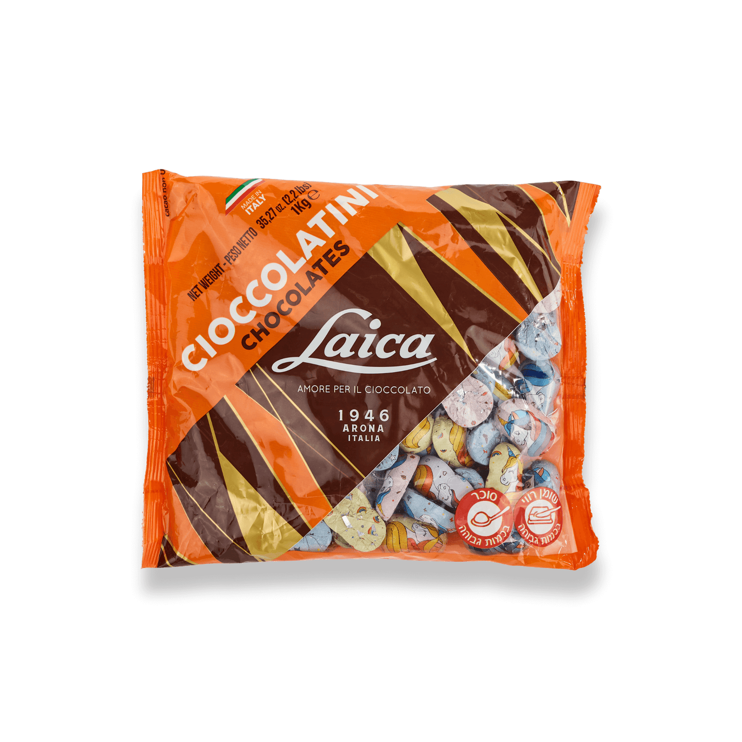 chocolate bite, chocolatiers, chocolate candy, chocolates, praline, heart, confectionary, chocolate bar, שוקולד, חטיף שוקולד, קוביית שוקולד, פרלינים, decadent chocolate, chocolate desserts, chocolate cream, chocolate cremeux, mousse, שוקולד איכותי, שוקולד למתנות, אריזות שוקולד, מארזי שוקולד, truffles, מארז מסיבות, מארז אירוח, מסיבות יום הולדת, ממתקים ליום הולדת,party sweets, שוקולד בצורות, שוקולד לילדים