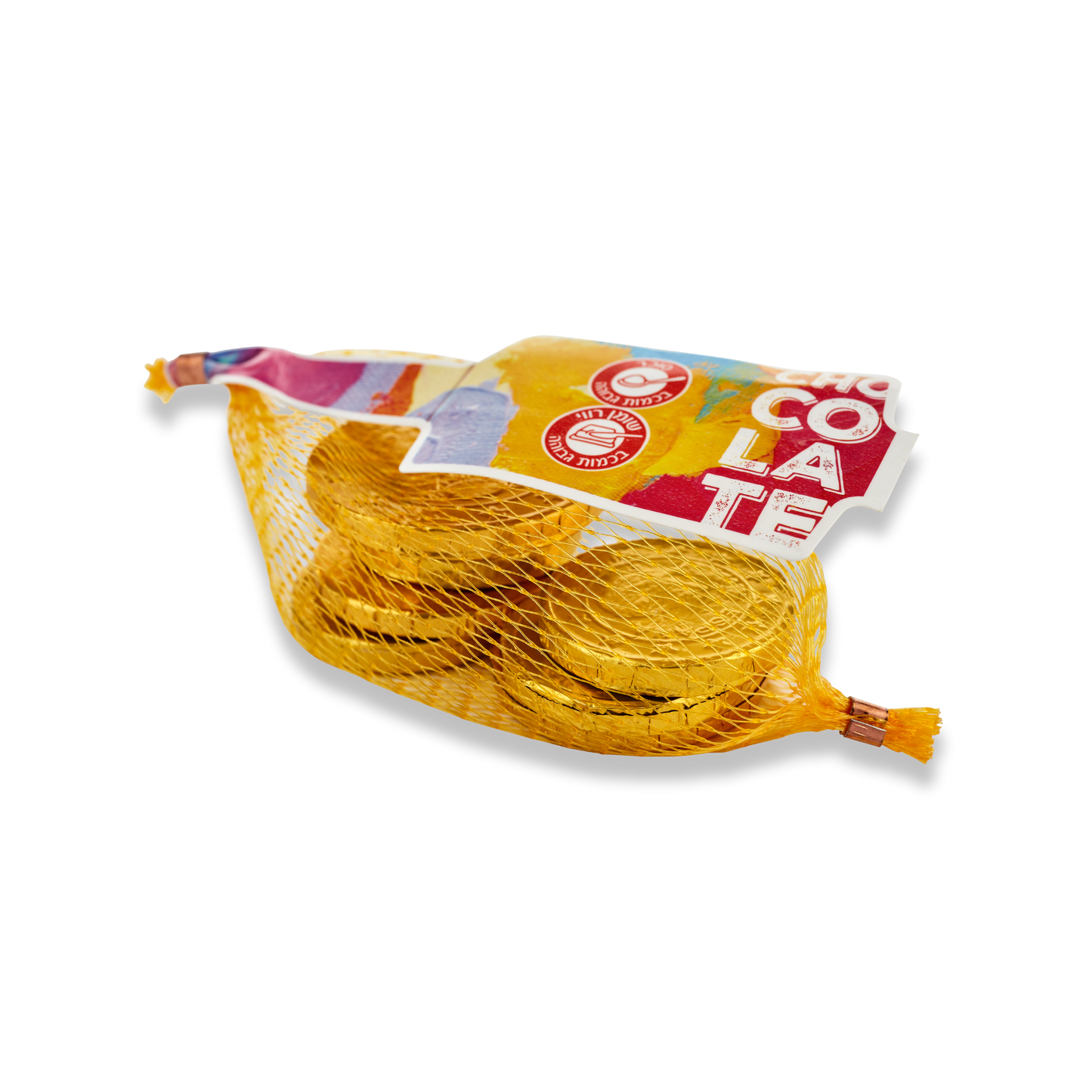 chocolate bite, chocolatiers, chocolate candy, chocolates, praline, chocolate shapes, chocolate fun, confectionary, chocolate bar, שוקולד, חטיף שוקולד, קוביית שוקולד, פרלינים, שוקולדים לילדים, שוקולד בצורות, שוקולד בריא , chocolate for kids