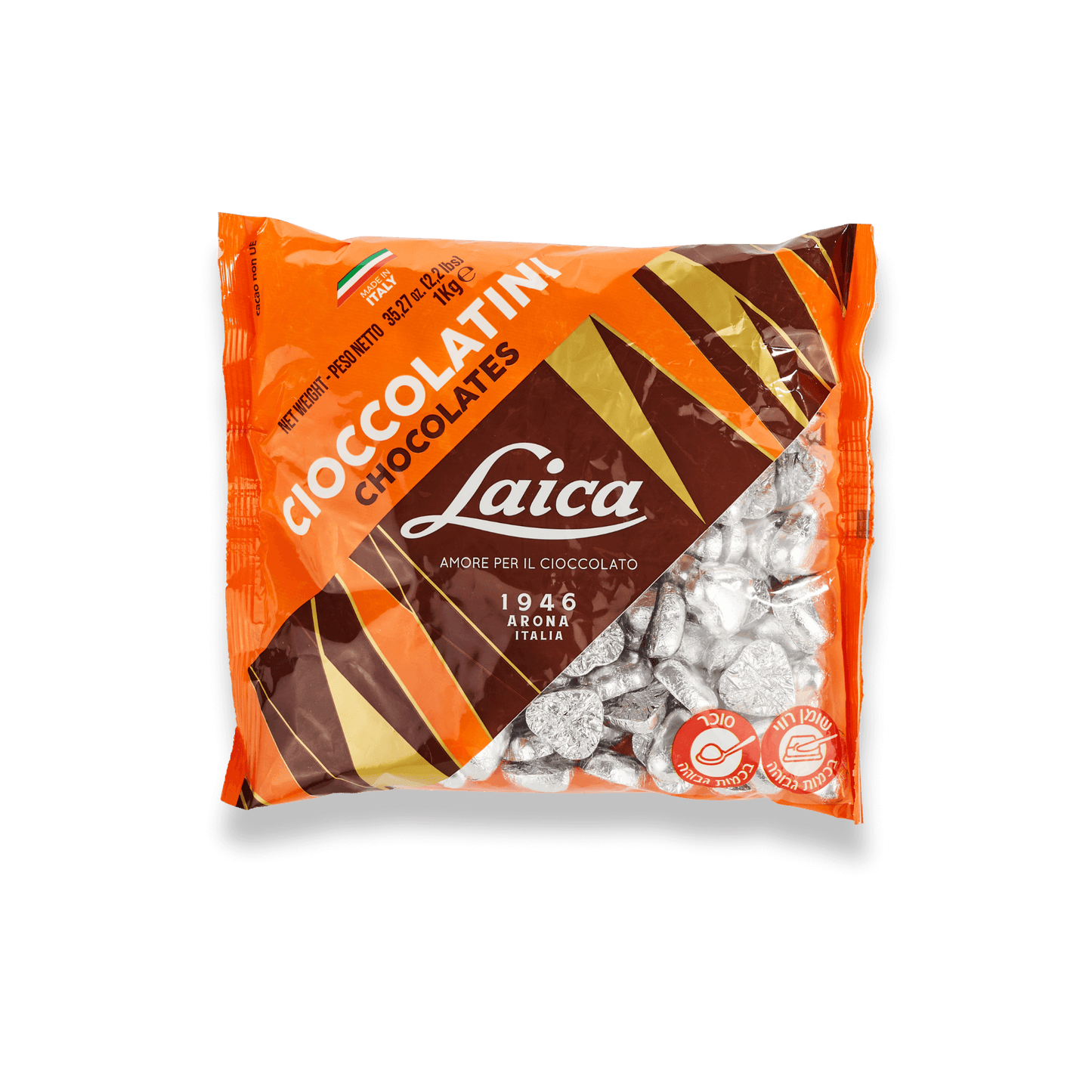 chocolate bite, chocolatiers, chocolate candy, chocolates, praline, heart, confectionary, chocolate bar, שוקולד, חטיף שוקולד, קוביית שוקולד, פרלינים, לבבות שוקולד, truffles, party size, מארז מסיבות, שוקולד לאירועים, שווקלד לאירוח