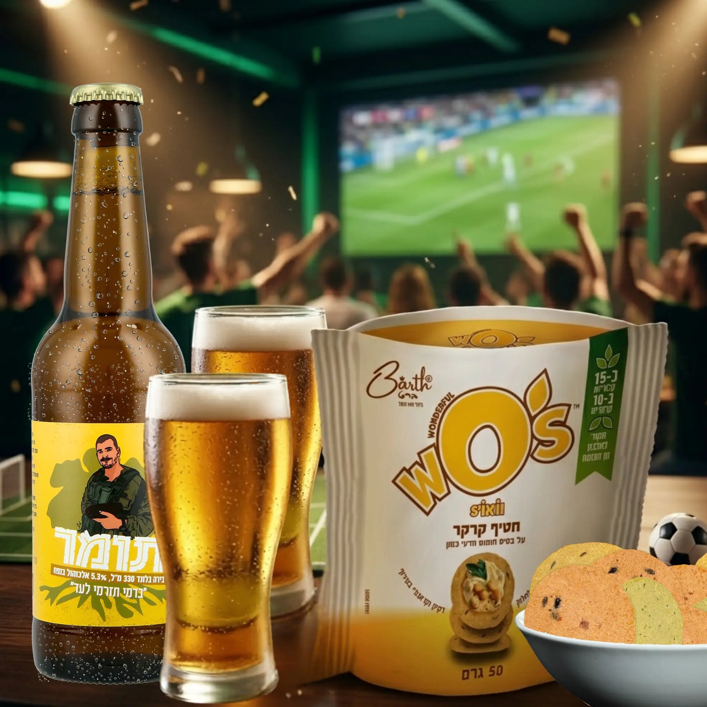 Mondial snacks and beers