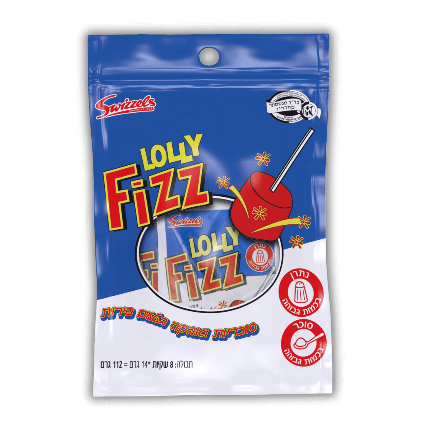 candy, hard candy, candy store, online candy shop, sweet treats, gourmet candy, retro candy, candy gifts, Candy subscription box, candy party, סוכריות קשות, סוכריות, סוכריות לרכבת סוכריות לתיק, סוכריות ממולאות, סוכריות בטעם פירות, סוכריות על מקלת סוכריות על מקל עם אבקה