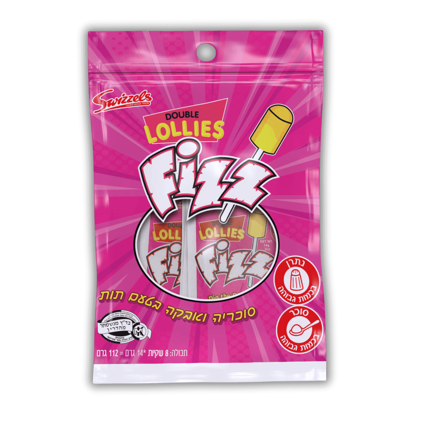 candy, hard candy, candy store, online candy shop, sweet treats, gourmet candy, retro candy, candy gifts, Candy subscription box, candy party, סוכריות קשות, סוכריות, סוכריות לרכבת סוכריות לתיק, סוכריות ממולאות, סוכריות בטעם פירות, סוכריות על מקלת סוכריות על מקל עם אבקה
