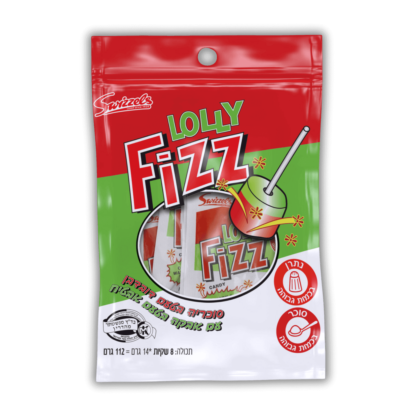 candy, hard candy, candy store, online candy shop, sweet treats, gourmet candy, retro candy, candy gifts, Candy subscription box, candy party, סוכריות קשות, סוכריות, סוכריות לרכבת סוכריות לתיק, סוכריות ממולאות, סוכריות בטעם פירות, סוכריות על מקלת סוכריות על מקל עם אבקה