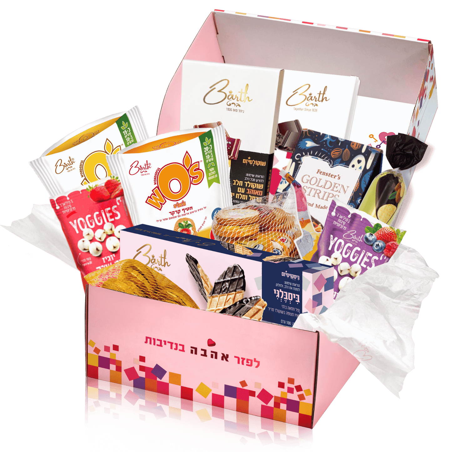 Festive Birthday Sweet Box | Birthday & Event Gifts
