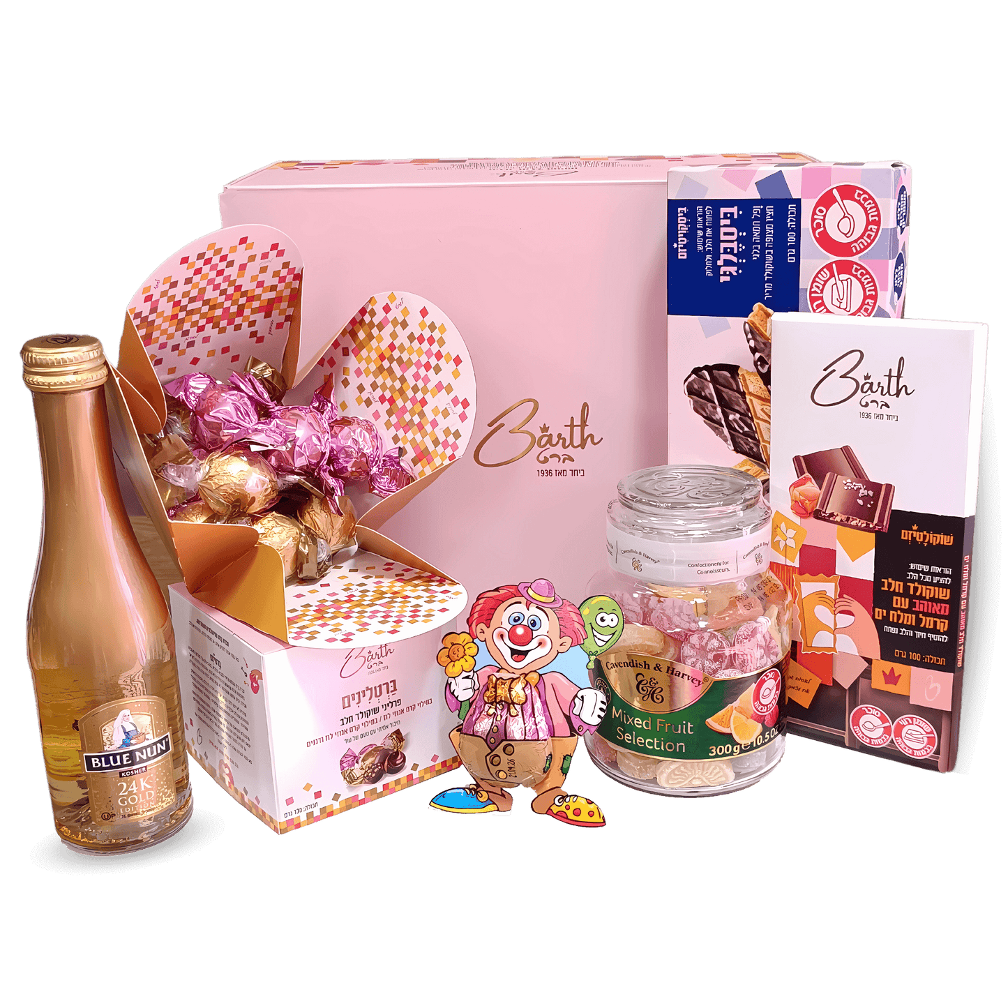 משלוח מנות, ממתקים לפורים, מארזים לפורים, משלוחי מנות לפורים, משלוחי מנות לעובדים, מארזי שי לעובדים, משלוחי מנות לבית ספר