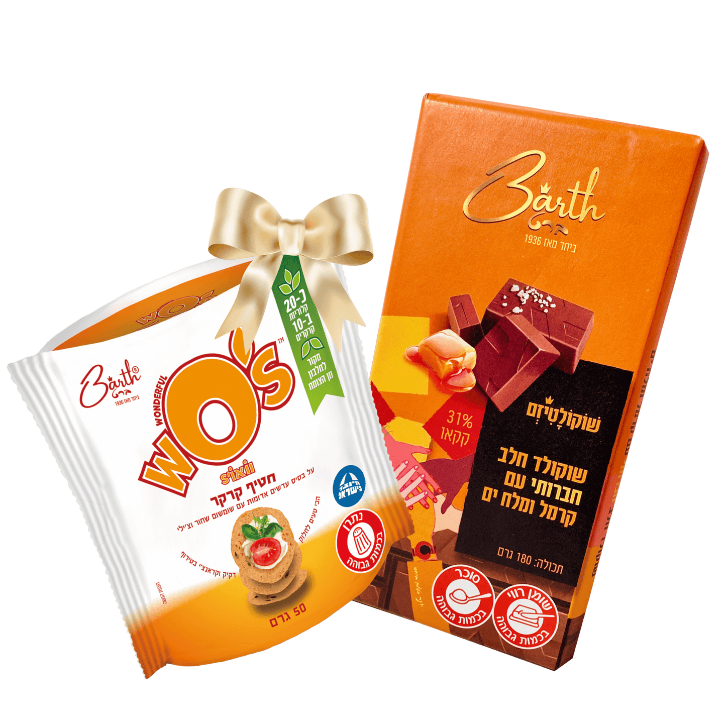 פונדו שוקולד, שוקולד נמס, חטיף שוקולד לים, chocolate fondue