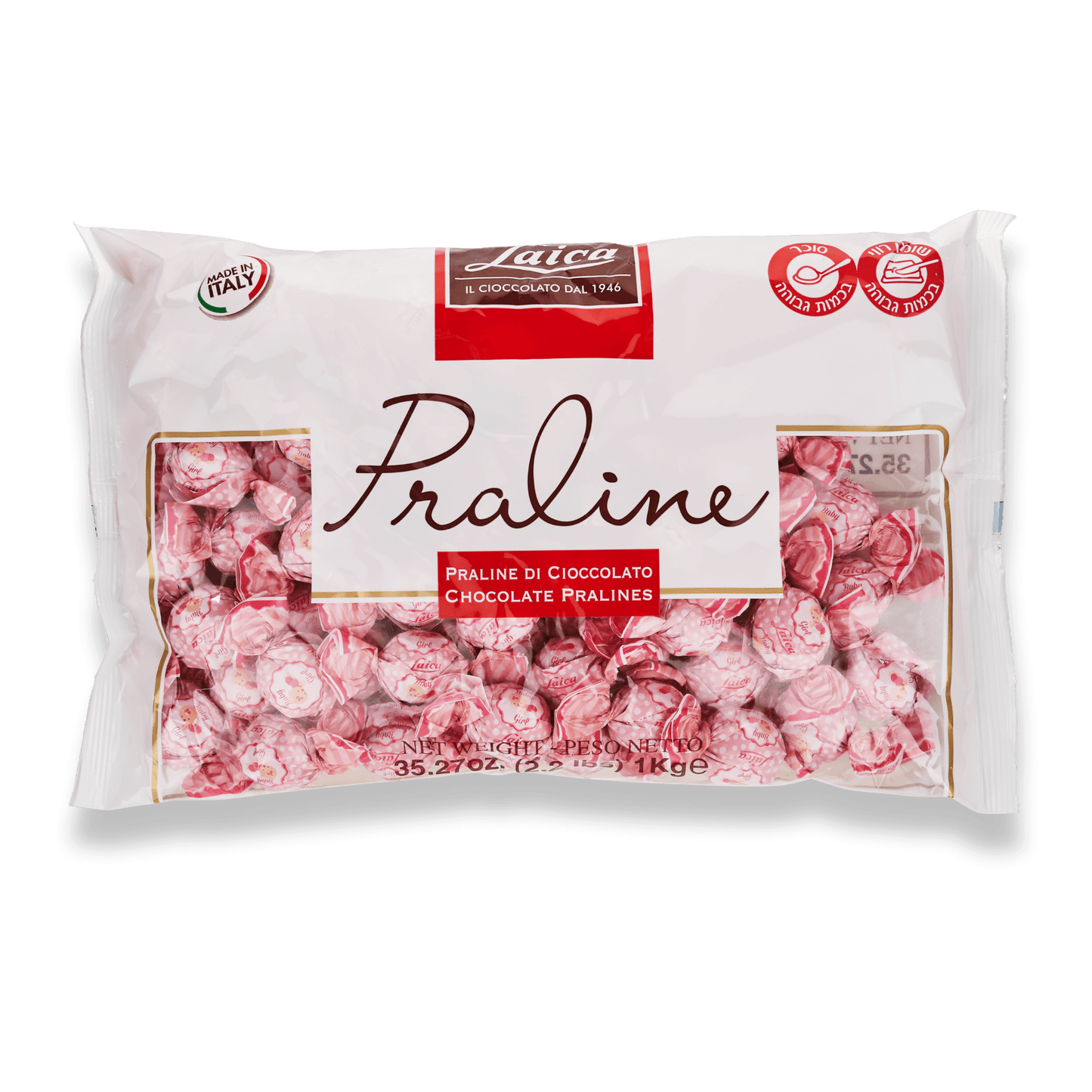 chocolate bite, chocolatiers, chocolate candy, chocolates, praline, heart, confectionary, chocolate bar, שוקולד, חטיף שוקולד, קוביית שוקולד, פרלינים, decadent chocolate, chocolate desserts, chocolate cream, chocolate cremeux, mousse, שוקולד איכותי, שוקולד למתנות, אריזות שוקולד, מארזי שוקולד, truffles, מארז מסיבות, מארז אירוח, מסיבות יום הולדת, ממתקים ליום הולדת,party sweets