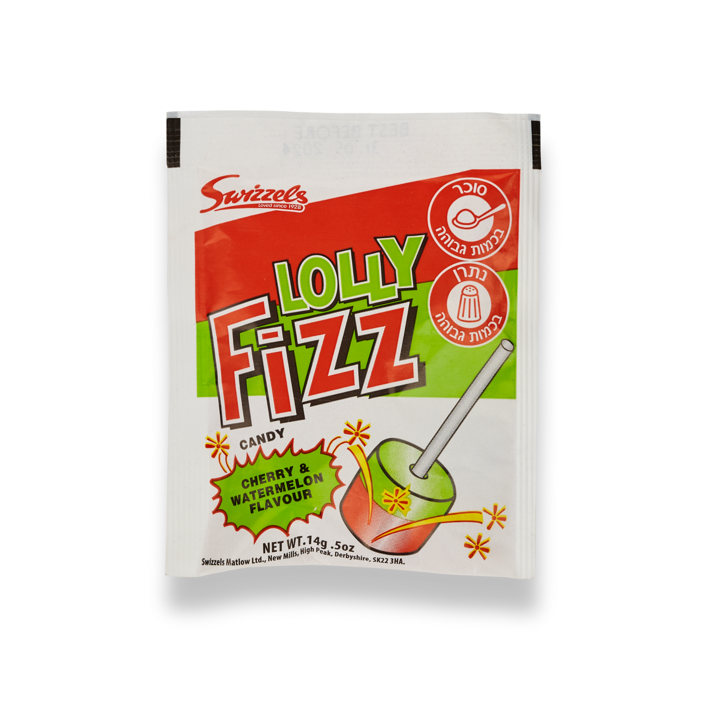 candy, hard candy, candy store, online candy shop, sweet treats, gourmet candy, retro candy, candy gifts, Candy subscription box, candy party, סוכריות קשות, סוכריות, סוכריות לרכב, סוכריות לתיק, סוכריות ממולאות, סוכריות בטעם פירות, סוכריות לילדים, סוכריות עם אבקה, candy for kids, lollipop, lollipops,