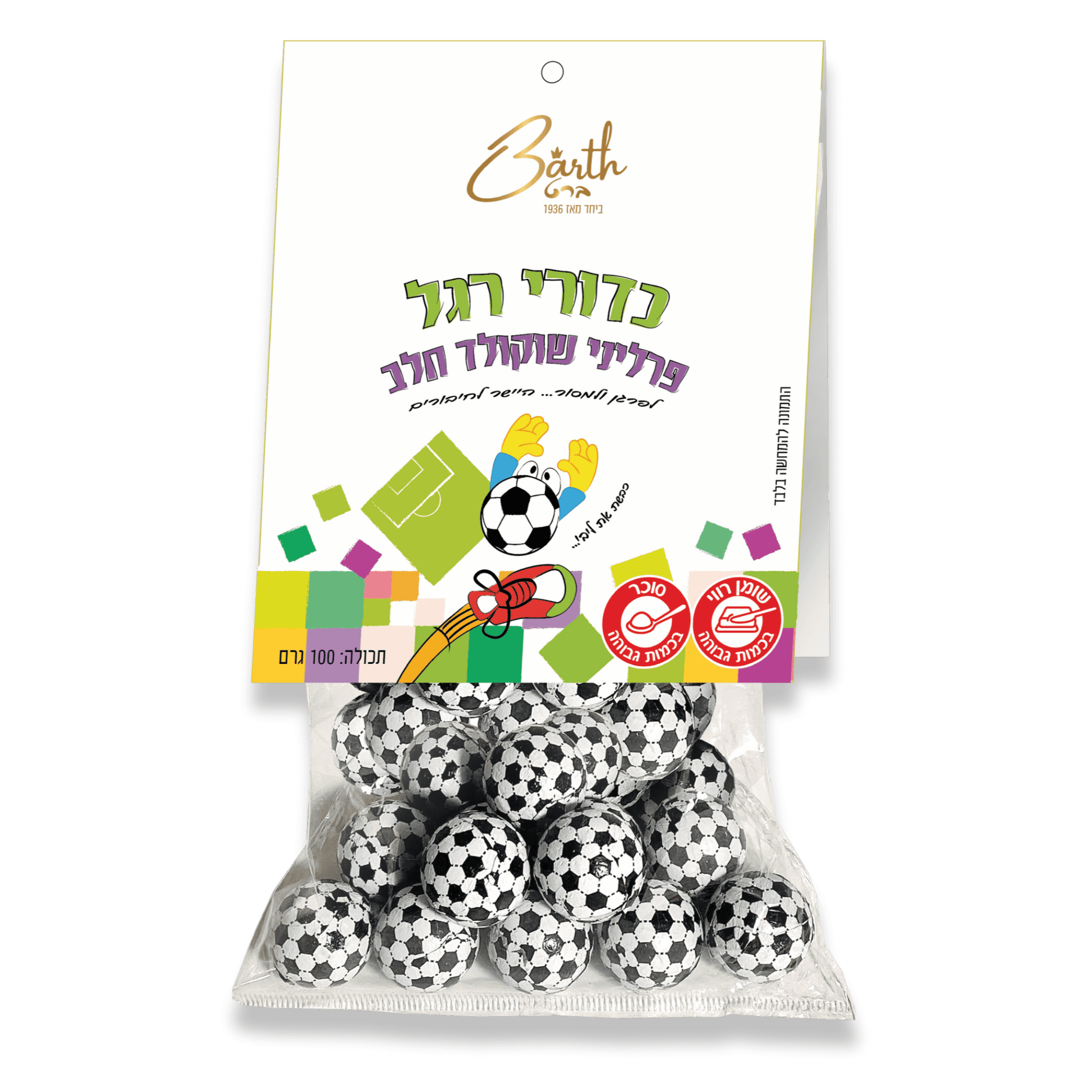  chocolate bite, chocolatiers, chocolate candy, chocolates, praline, heart, confectionary, chocolate bar, שוקולד, חטיף שוקולד, קוביית שוקולד, פרלינים, decadent chocolate, chocolate desserts, chocolate cream, chocolate cremeux, mousse, שוקולד איכותי, שוקולד למתנות, אריזות שוקולד, מארזי שוקולד, truffles, מארז מסיבות, מארז אירוח, מסיבות יום הולדת, ממתקים ליום הולדת,party sweets, שוקולד בצורות, שוקולד לילדים