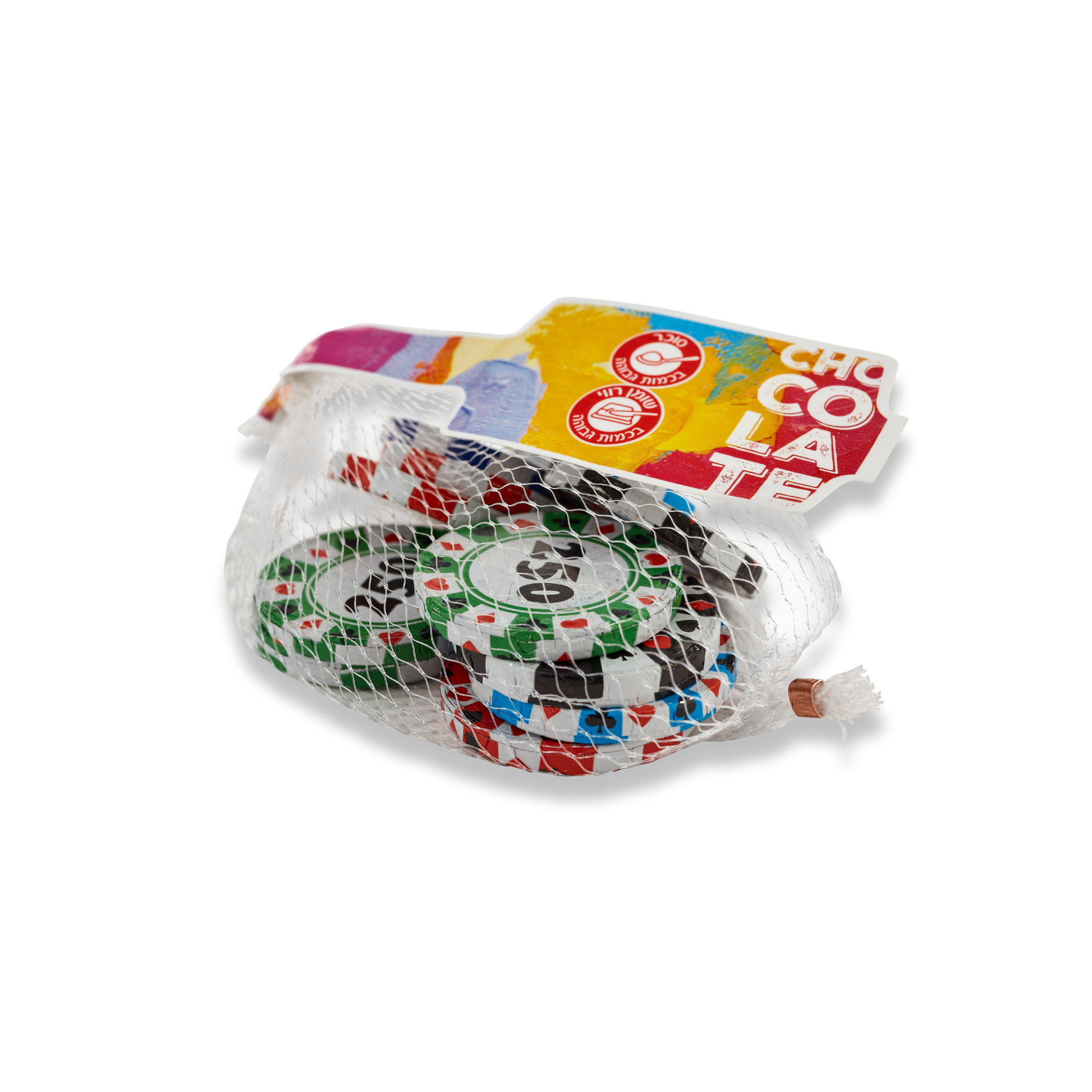 chocolate bite, chocolatiers, chocolate candy, chocolates, praline, chocolate shapes, chocolate fun, confectionary, chocolate bar, שוקולד, חטיף שוקולד, קוביית שוקולד, פרלינים, שוקולדים לילדים, שוקולד בצורות, שוקולד בריא , chocolate for kids