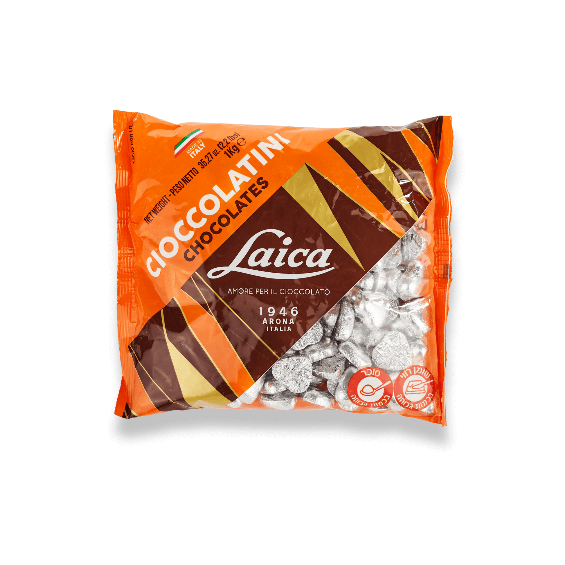  chocolate bite, chocolatiers, chocolate candy, chocolates, praline, heart, confectionary, chocolate bar, שוקולד, חטיף שוקולד, קוביית שוקולד, פרלינים, לבבות שוקולד, truffles, party size, מארז מסיבות, שוקולד לאירועים, שווקלד לאירוח