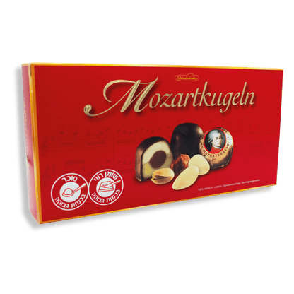 marzipam, marzipan candy, מרציפן, בונבונירת מרציפן, מרציפן מצופה, חטיף מתוק, בונבונירהת מתנות מתוקות