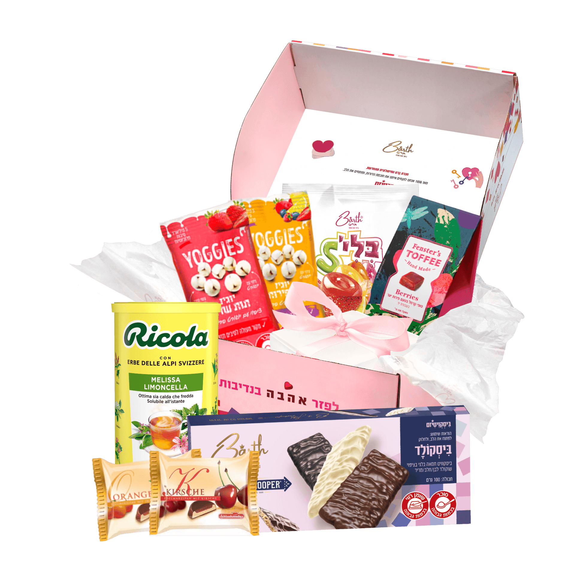 מארז חגיגי ליום הולדת עם יוגיז, שוקולדים, סוכריות ביסקוויטים ותה פרמיום. Birthday sweet box filled with premium sweets and a delicate tea.
