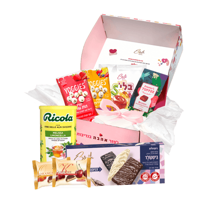 מארז חגיגי ליום הולדת עם יוגיז, שוקולדים, סוכריות ביסקוויטים ותה פרמיום. Birthday sweet box filled with premium sweets and a delicate tea.