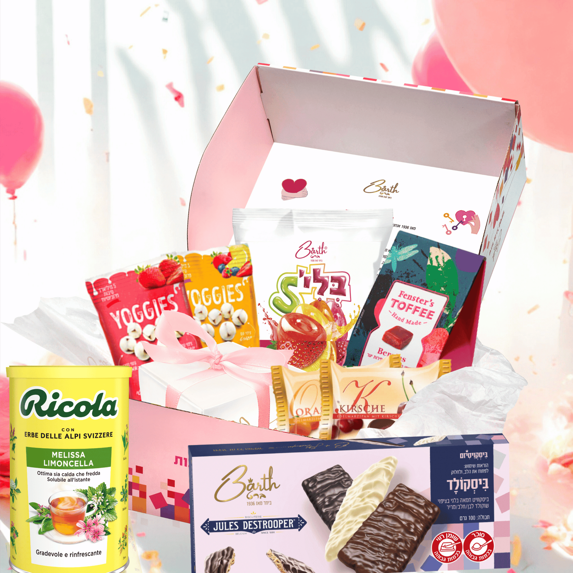 מארז חגיגי ליום הולדת עם יוגיז, שוקולדים, סוכריות ביסקוויטים ותה פרמיום. Birthday sweet box filled with premium sweets and a delicate tea.