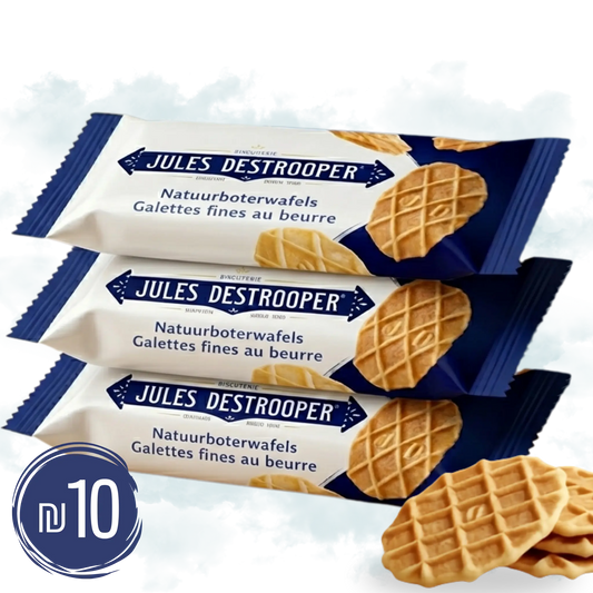 bundle bisbarth togo 3 for 10 