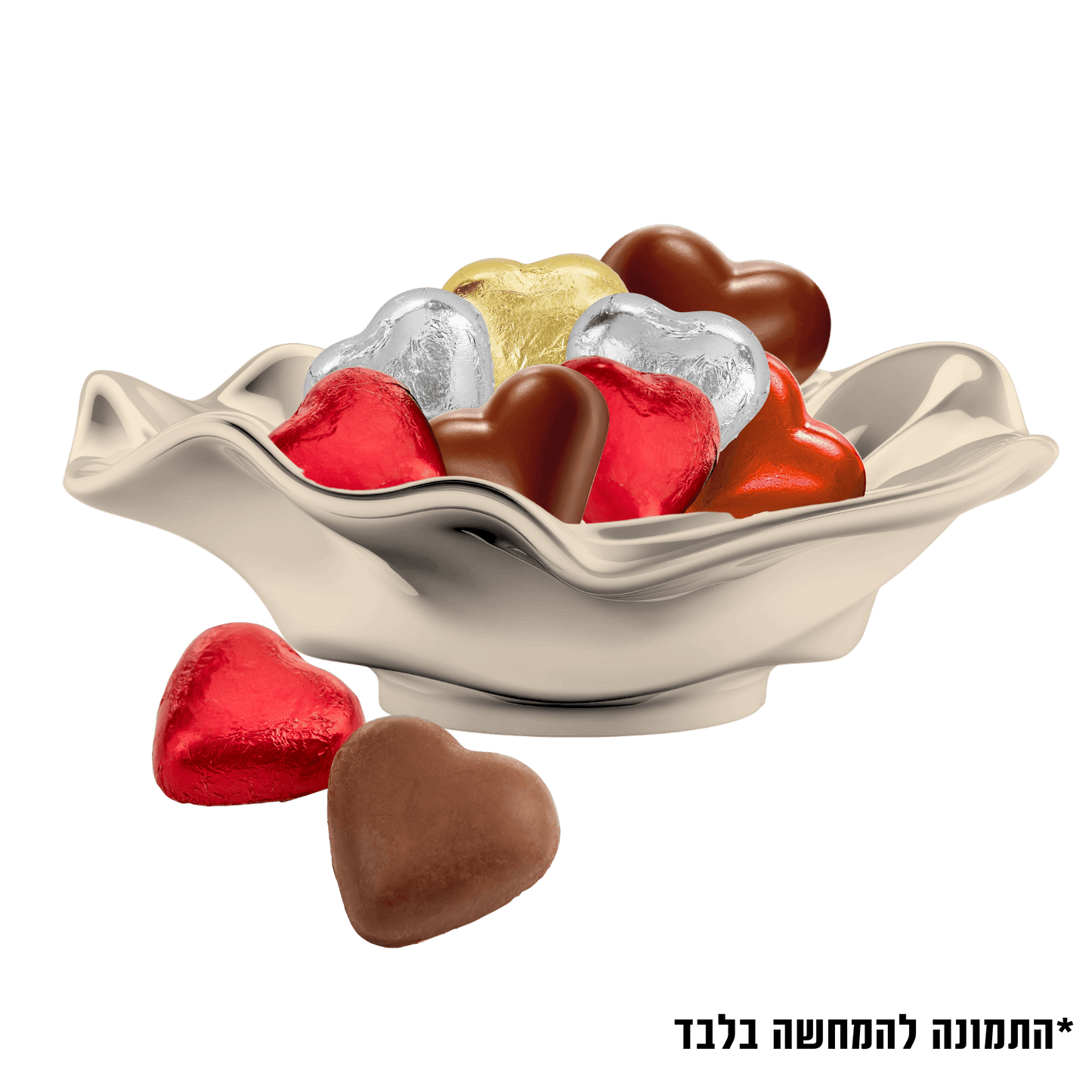 נובמבר סייל לבבות שוקולד חלב ממולא  ממולאים בקרם אגוזי לוז 105 גרם, התמונה להמחשה בלבד