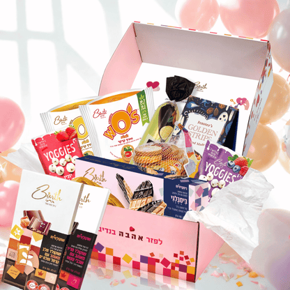 מארז חגיגה מתוק ויוקרתי | מארזים מתוקים לימי הולדת ולאירועים