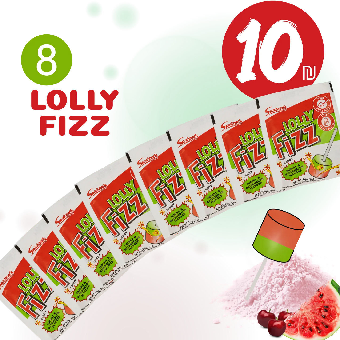 fizz watermelon cherry bundle 8 for 10 nis