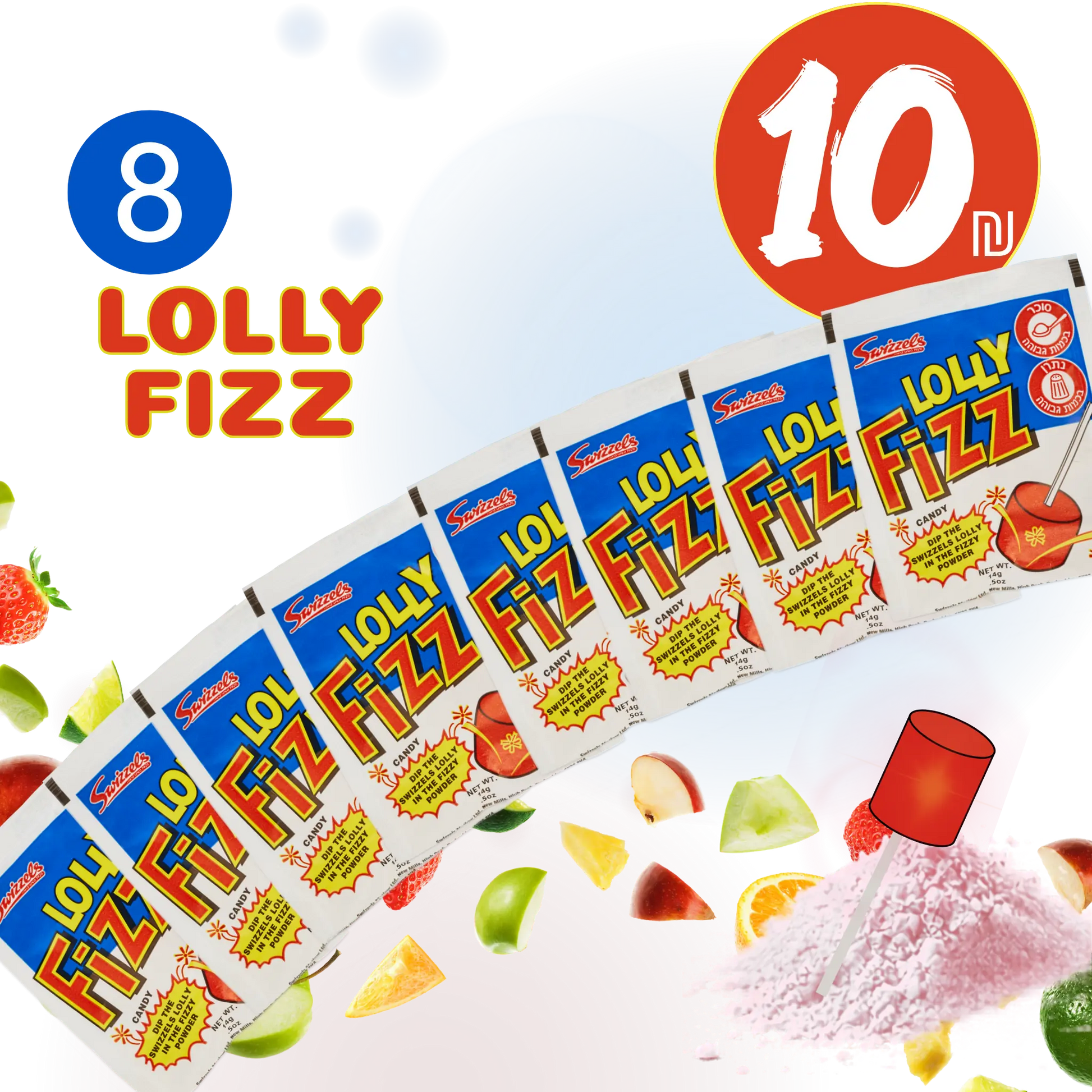 fizz lollipops fruit bundle 8 for 10 nis