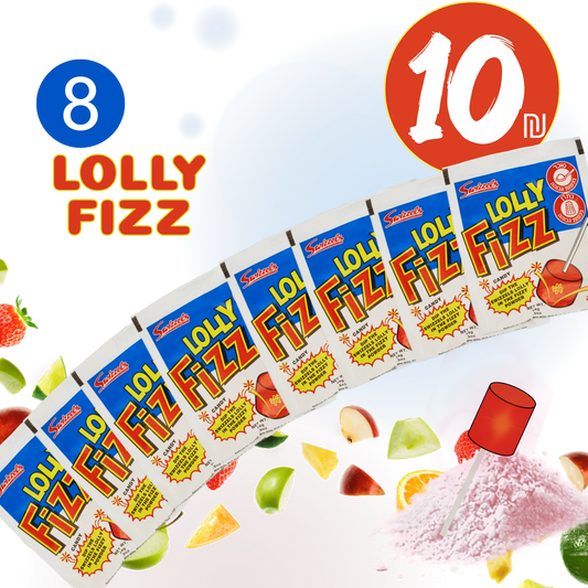 fizz lollipops fruit bundle 8 for 10 nis