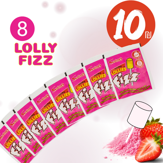 fizz lollipops strawberry bundle 8 for 10 nis