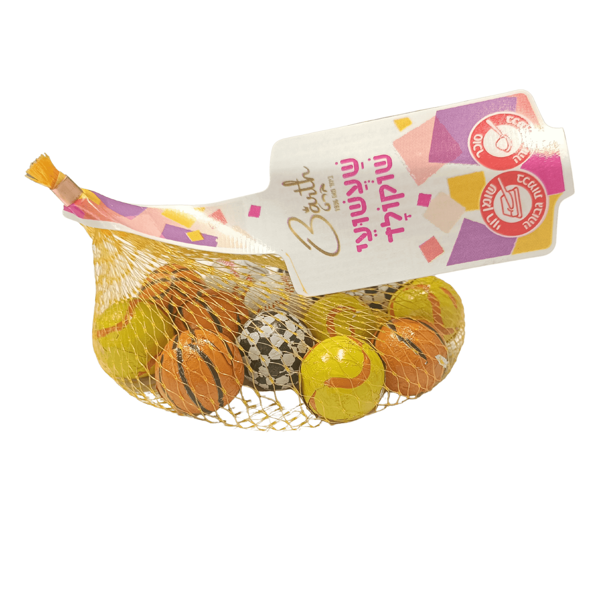 chocolate bite, chocolatiers, chocolate candy, chocolates, praline, chocolate shapes, chocolate fun, confectionary, chocolate bar, שוקולד, חטיף שוקולד, קוביית שוקולד, פרלינים, שוקולדים לילדים, שוקולד בצורות, שוקולד בריא , chocolate for kids