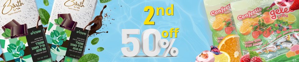 50% off 2nd product | selected products only 