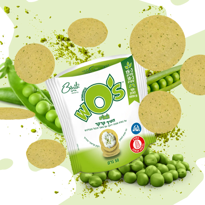 wos_cracker green pea