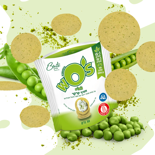 wos_cracker green pea