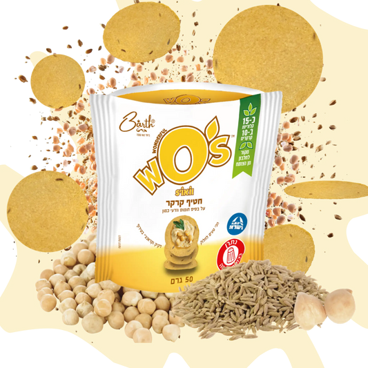 wos cracker hummus